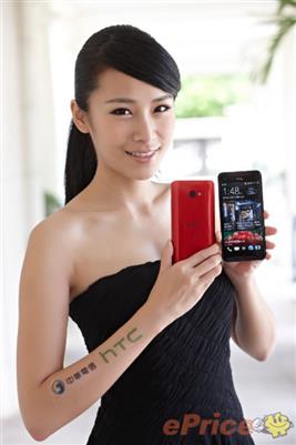 HTC Vua Cho Ra Mat Dong San Pham Moi Butterfly S