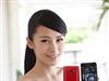 HTC Vua Cho Ra Mat Dong San Pham Moi Butterfly S
