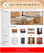 Thiet Ke Website Cong Ty TNHH Mot Thanh Vien Go Nam Lao